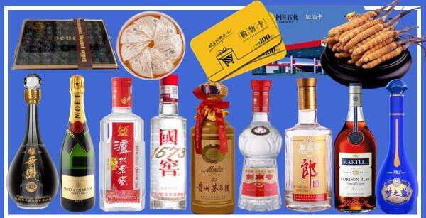 襄樊德宝烟酒经营部