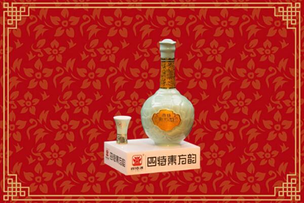襄樊回收四特酒
