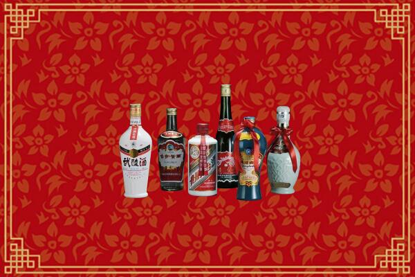 襄樊回收白酒