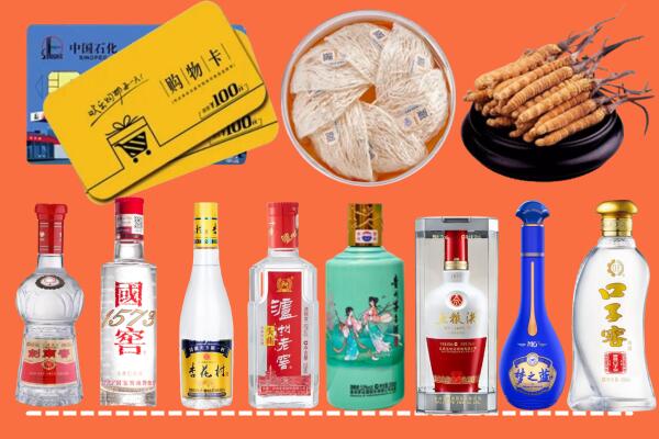 襄樊回收烟酒